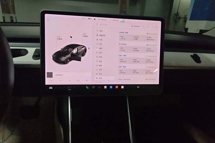 Used Tesla Model 3 2020 Standard Range Rear-Wheel Drive Upgraded Version Audio And AC Panel