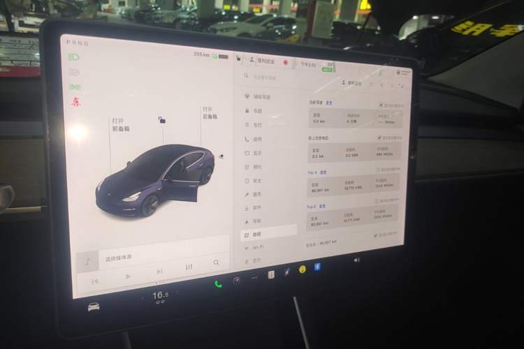 Used Tesla Model 3 2020 Revised Version Standard Range Rear-Wheel Drive – Upgraded Edition Audio And AC Panel