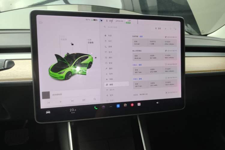 Used Tesla Model 3 2020 Standard Range Rear-Wheel Drive Upgraded Version Audio And AC Panel