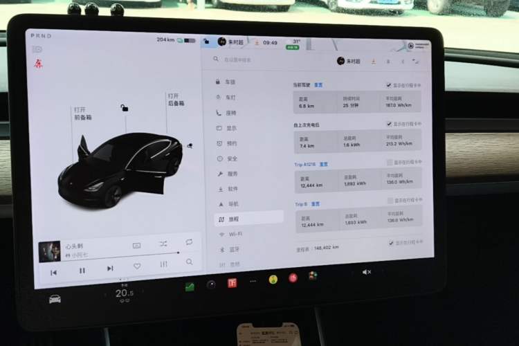 Used Tesla Model 3 2020 Long-Range Rear-Wheel-Drive Version Audio And AC Panel