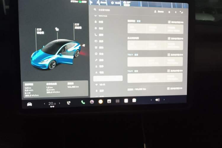 Used Tesla Model 3 2020 Revised Version Standard Range Rear-Wheel Drive – Upgraded Edition Audio And AC Panel