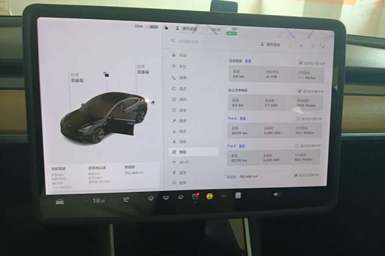 Used Tesla Model 3 2020 Standard Range Rear-Wheel Drive Upgraded Version Audio And AC Panel