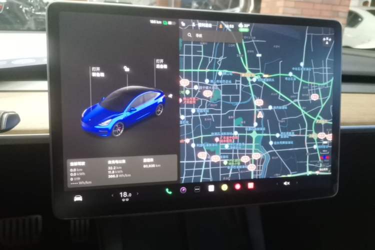 Used Tesla Model 3 2020 Standard Range Rear-Wheel Drive Upgraded Version Audio And AC Panel