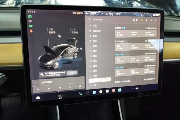 Used Tesla Model 3 2020 Refreshed Version Long-Range Rear-Wheel Drive Audio And AC Panel