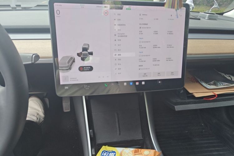 Used Tesla Model 3 2020 Refreshed Version Long-Range Rear-Wheel Drive Audio And AC Panel