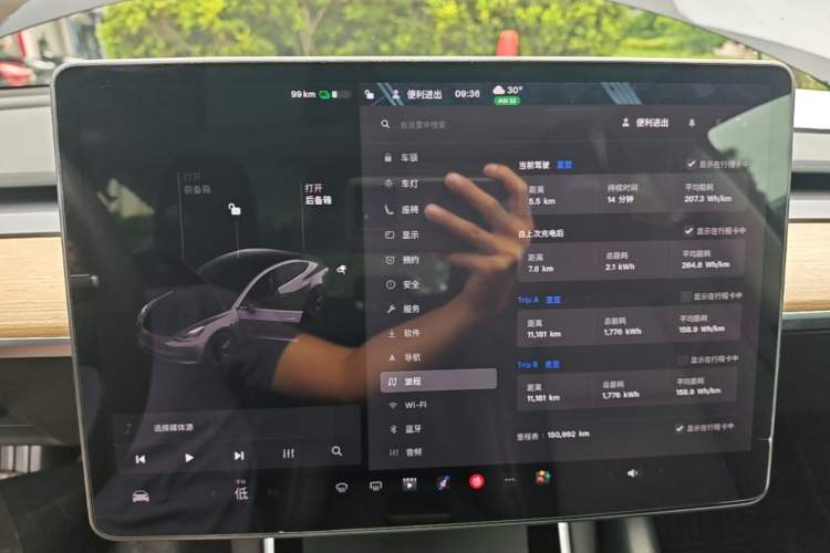 Used Tesla Model 3 2020 Standard Range Rear-Wheel Drive Upgraded Version Audio And AC Panel