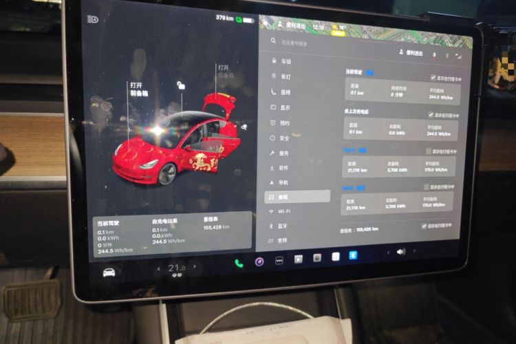 Used Tesla Model 3 2020 Refreshed Version Long-Range Rear-Wheel Drive Audio And AC Panel
