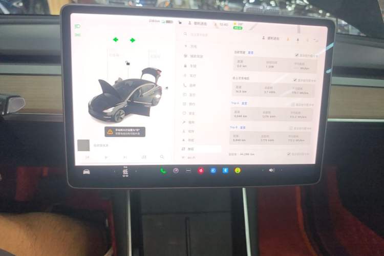 Used Tesla Model 3 2020 Revised Version Standard Range Rear-Wheel Drive – Upgraded Edition Audio And AC Panel