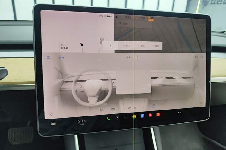 Used Tesla Model 3 2020 Standard Range Rear-Wheel Drive Upgraded Version Audio And AC Panel
