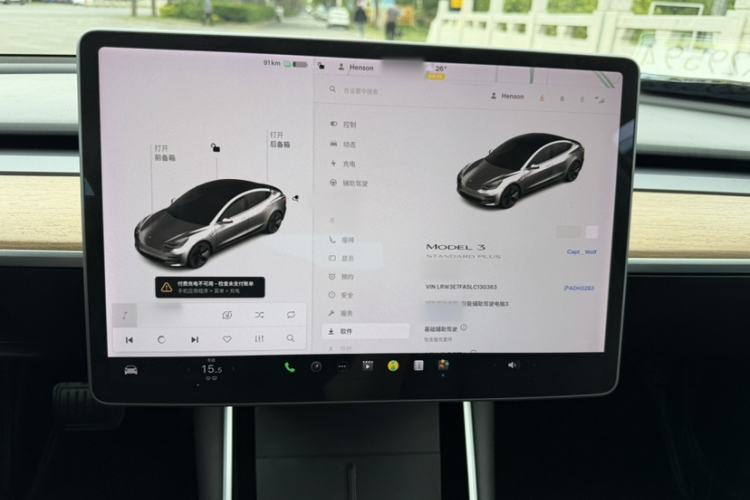 Used Tesla Model 3 2020 Revised Version Standard Range Rear-Wheel Drive – Upgraded Edition Audio And AC Panel