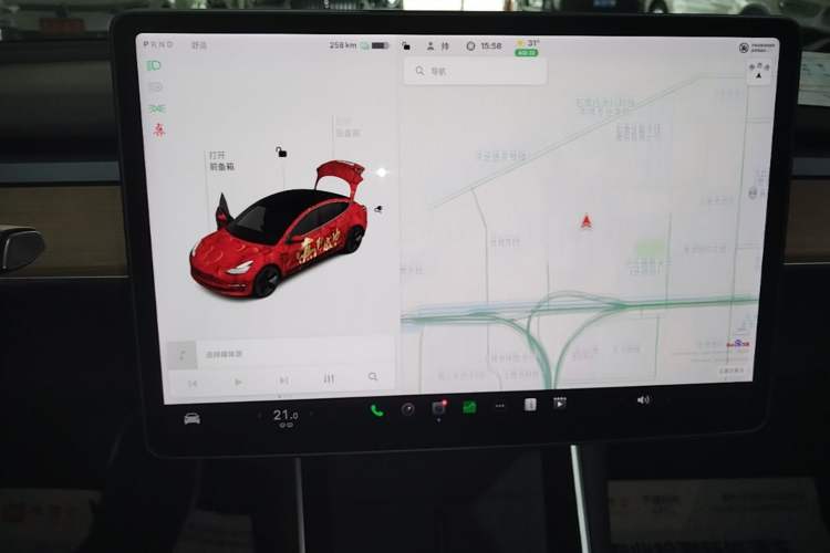 Used Tesla Model 3 2020 Standard Range Rear-Wheel Drive Upgraded Version Audio And AC Panel