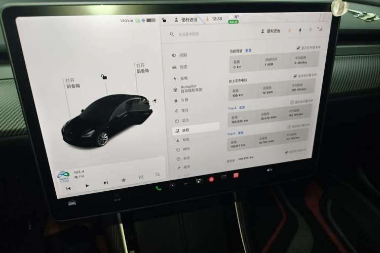 Used Tesla Model 3 2020 Standard Range Rear-Wheel Drive Upgraded Version Audio And AC Panel