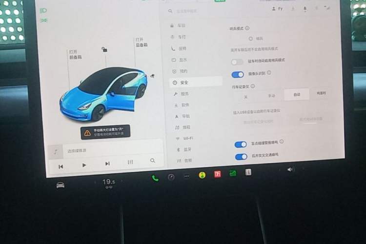 Used Tesla Model 3 2020 Refreshed Version Long-Range Rear-Wheel Drive Audio And AC Panel