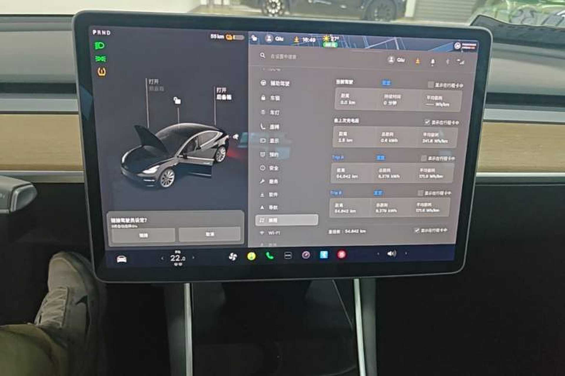 Used Tesla Model 3 2020 Revised Version Standard Range Rear-Wheel Drive – Upgraded Edition Audio And AC Panel
