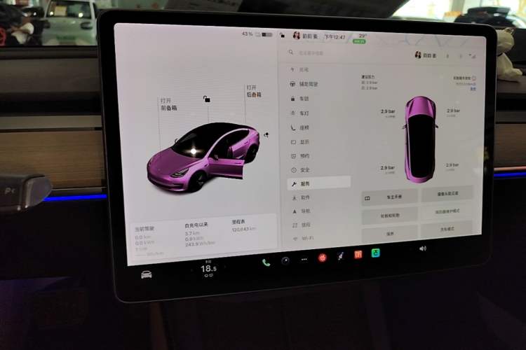 Used Tesla Model 3 2020 Revised Version Standard Range Rear-Wheel Drive – Upgraded Edition Audio And AC Panel