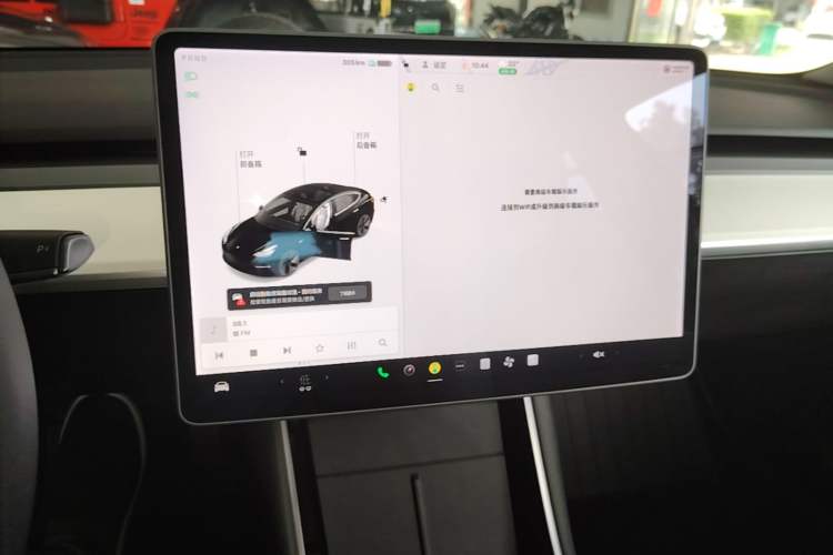 Used Tesla Model 3 2020 Standard Range Rear-Wheel Drive Upgraded Version Audio And AC Panel