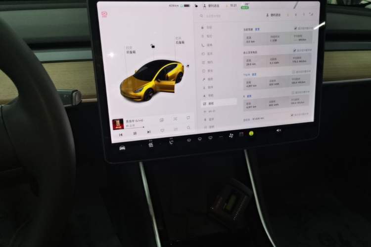 Used Tesla Model 3 2020 Long-Range Rear-Wheel-Drive Version Audio And AC Panel