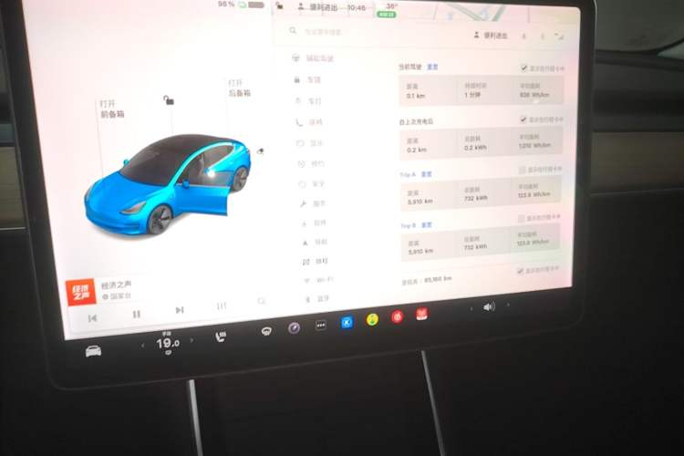 Used Tesla Model 3 2020 Revised Version Standard Range Rear-Wheel Drive – Upgraded Edition Audio And AC Panel