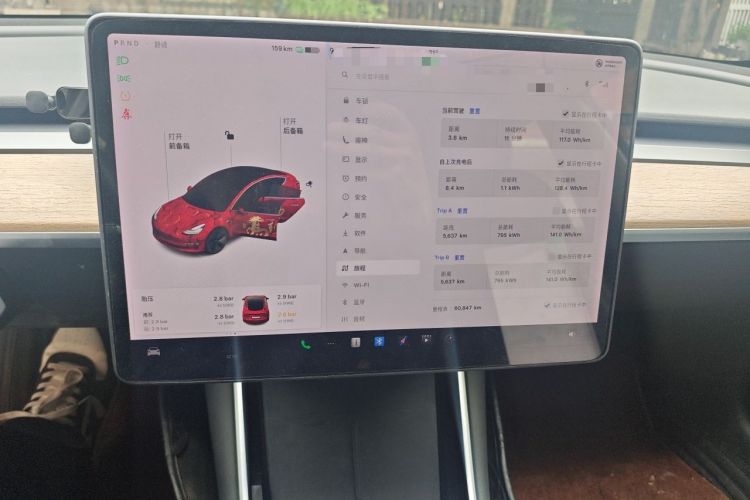 Used Tesla Model 3 2020 Standard Range Rear-Wheel Drive Upgraded Version Audio And AC Panel