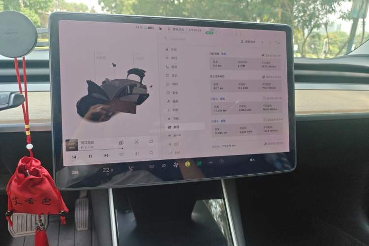 Used Tesla Model 3 2020 Standard Range Rear-Wheel Drive Upgraded Version Audio And AC Panel