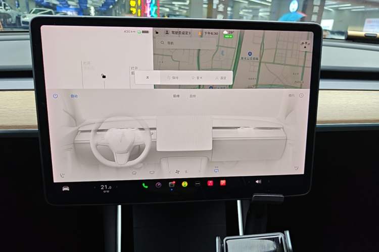 Used Tesla Model 3 2020 Long-Range Rear-Wheel-Drive Version Audio And AC Panel