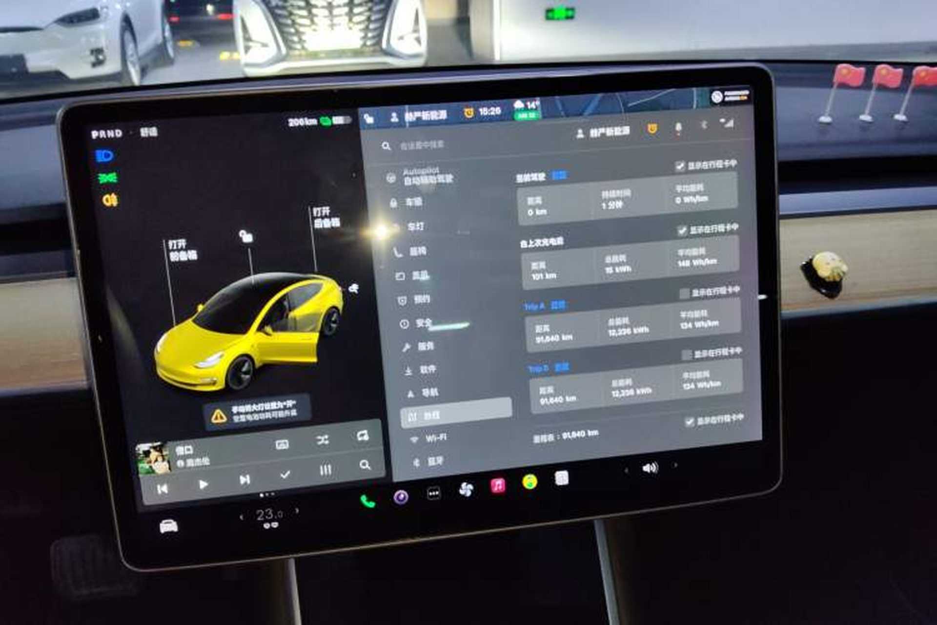 Used Tesla Model 3 2020 Standard Range Rear-Wheel Drive Upgraded Version Audio And AC Panel
