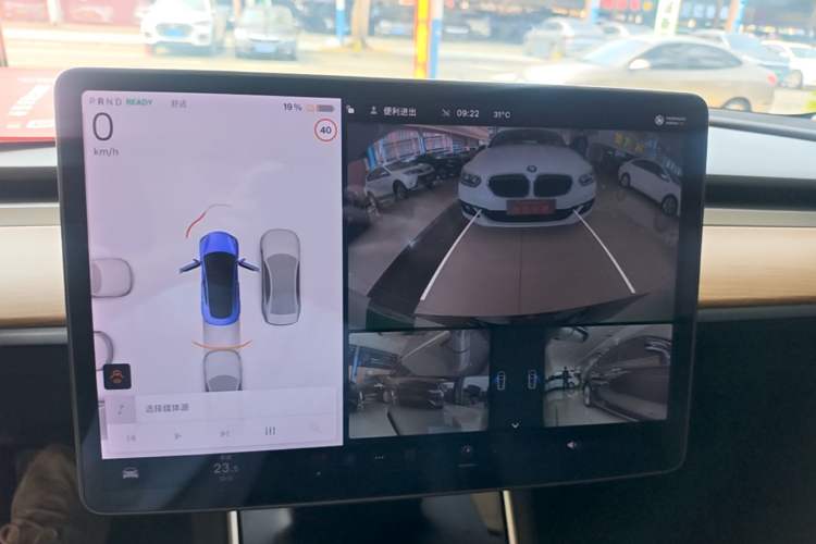 Used Tesla Model 3 2020 Long-Range Rear-Wheel-Drive Version Audio And AC Panel