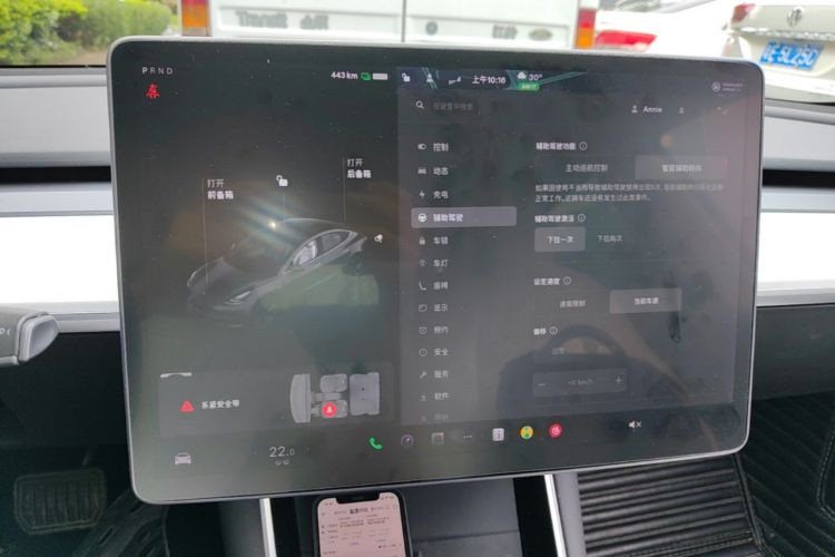 Used Tesla Model 3 2020 Refreshed Version Long-Range Rear-Wheel Drive Audio And AC Panel