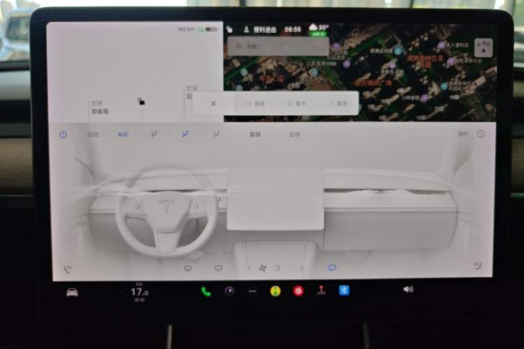 Used Tesla Model 3 2020 Standard Range Rear-Wheel Drive Upgraded Version Audio And AC Panel