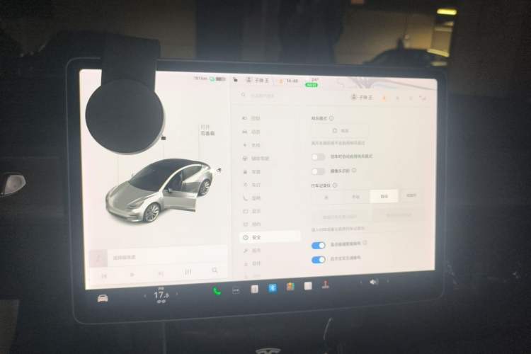 Used Tesla Model 3 2020 Standard Range Rear-Wheel Drive Upgraded Version Audio And AC Panel