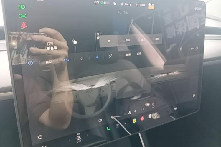Used Tesla Model 3 2020 Refreshed Version Long-Range Rear-Wheel Drive Audio And AC Panel