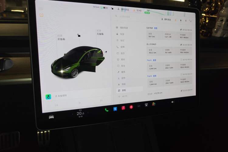 Used Tesla Model 3 2020 Revised Version Standard Range Rear-Wheel Drive – Upgraded Edition Audio And AC Panel