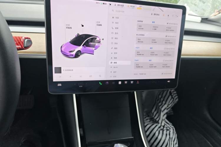 Used Tesla Model 3 2020 Standard Range Rear-Wheel Drive Upgraded Version Audio And AC Panel