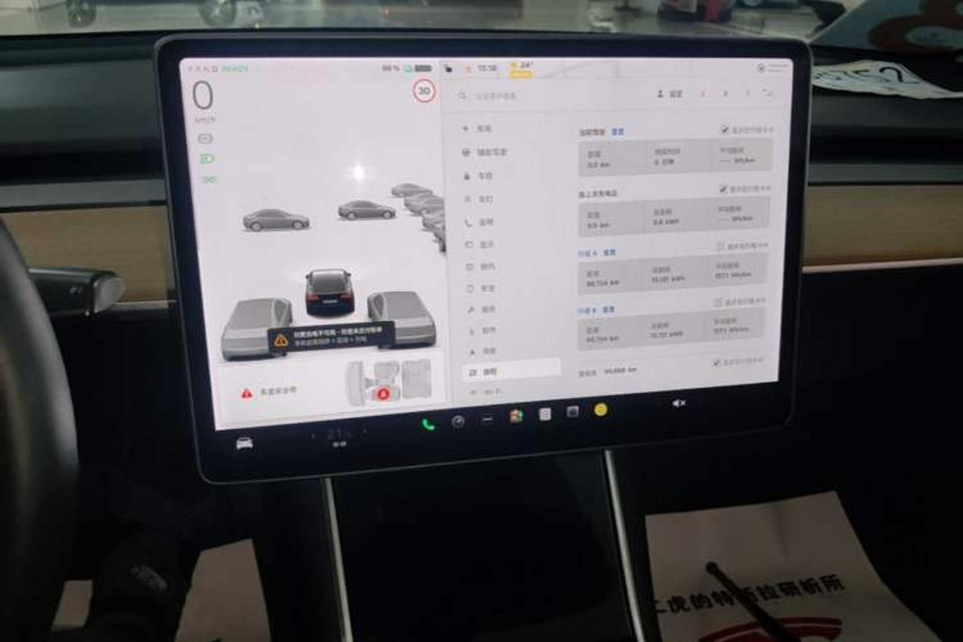 Used Tesla Model 3 2020 Revised Version Standard Range Rear-Wheel Drive – Upgraded Edition Audio And AC Panel
