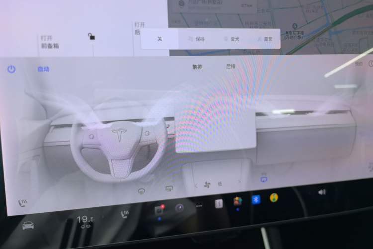Used Tesla Model 3 2020 Standard Range Rear-Wheel Drive Upgraded Version Audio And AC Panel