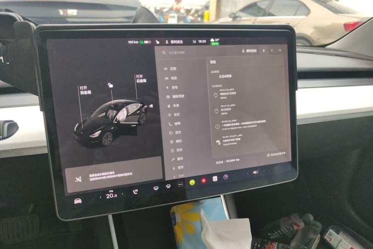 Used Tesla Model 3 2020 Standard Range Rear-Wheel Drive Upgraded Version Audio And AC Panel
