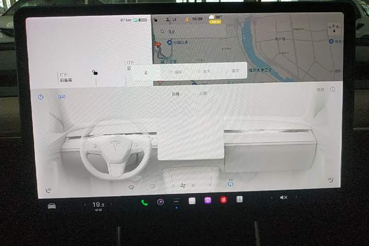 Used Tesla Model 3 2020 Standard Range Rear-Wheel Drive Upgraded Version Audio And AC Panel