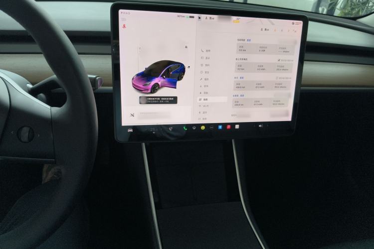 Used Tesla Model 3 2020 Standard Range Rear-Wheel Drive Upgraded Version Center Console