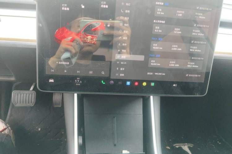 Used Tesla Model 3 2020 Standard Range Rear-Wheel Drive Upgraded Version Gear Lever