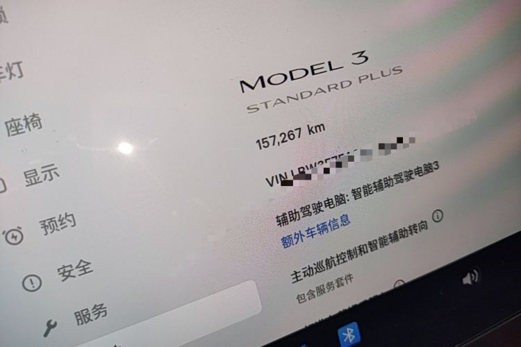 Used Tesla Model 3 2020 Standard Range Rear-Wheel Drive Upgraded Version Instrument Cluster