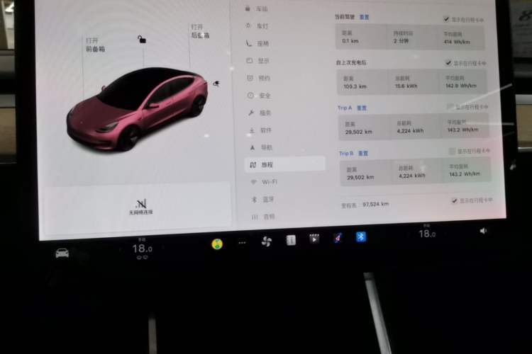 Used Tesla Model 3 2020 Standard Range Rear-Wheel Drive Upgraded Version Instrument Cluster