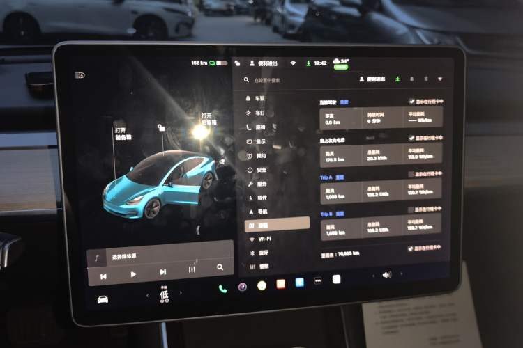 Used Tesla Model 3 2020 Revised Version Standard Range Rear-Wheel Drive – Upgraded Edition Instrument Cluster