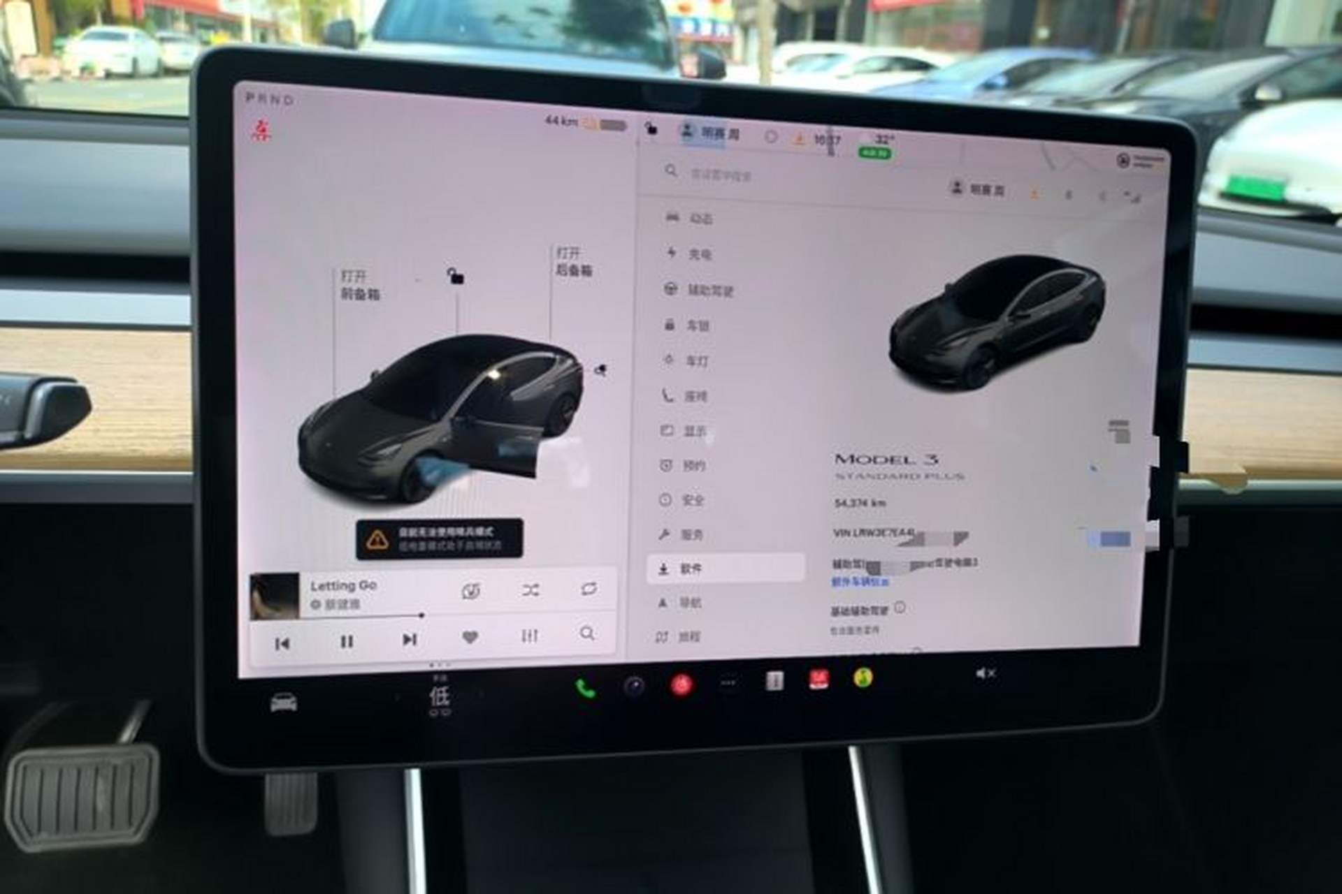 Used Tesla Model 3 2020 Standard Range Rear-Wheel Drive Upgraded Version Instrument Cluster