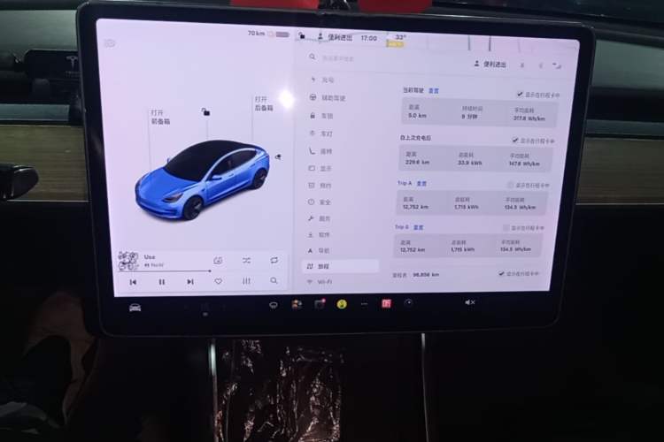 Used Tesla Model 3 2020 Refreshed Version Long-Range Rear-Wheel Drive Instrument Cluster