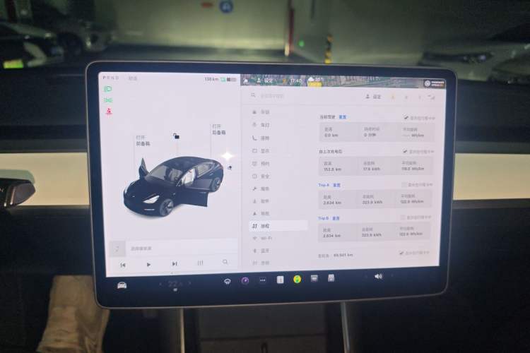Used Tesla Model 3 2020 Standard Range Rear-Wheel Drive Upgraded Version Instrument Cluster