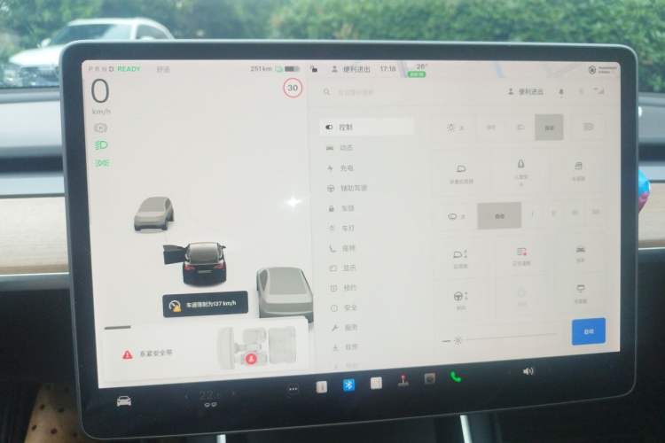 Used Tesla Model 3 2020 Revised Version Standard Range Rear-Wheel Drive – Upgraded Edition Instrument Cluster