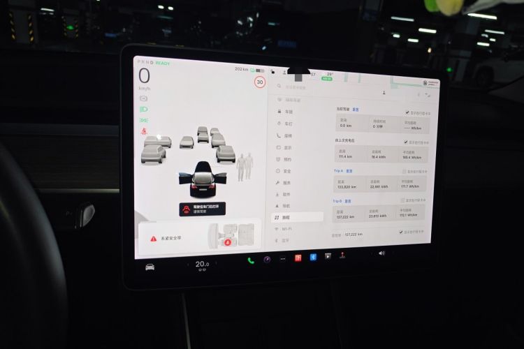 Used Tesla Model 3 2020 Revised Version Standard Range Rear-Wheel Drive – Upgraded Edition Instrument Cluster