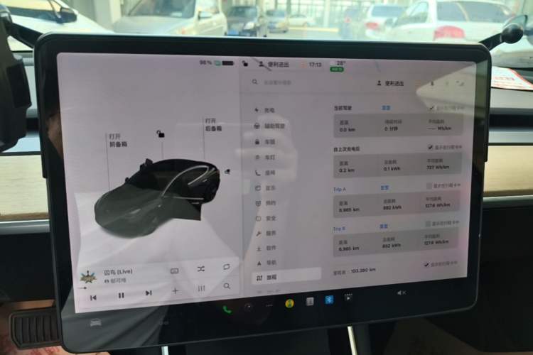 Used Tesla Model 3 2020 Revised Version Standard Range Rear-Wheel Drive – Upgraded Edition Instrument Cluster