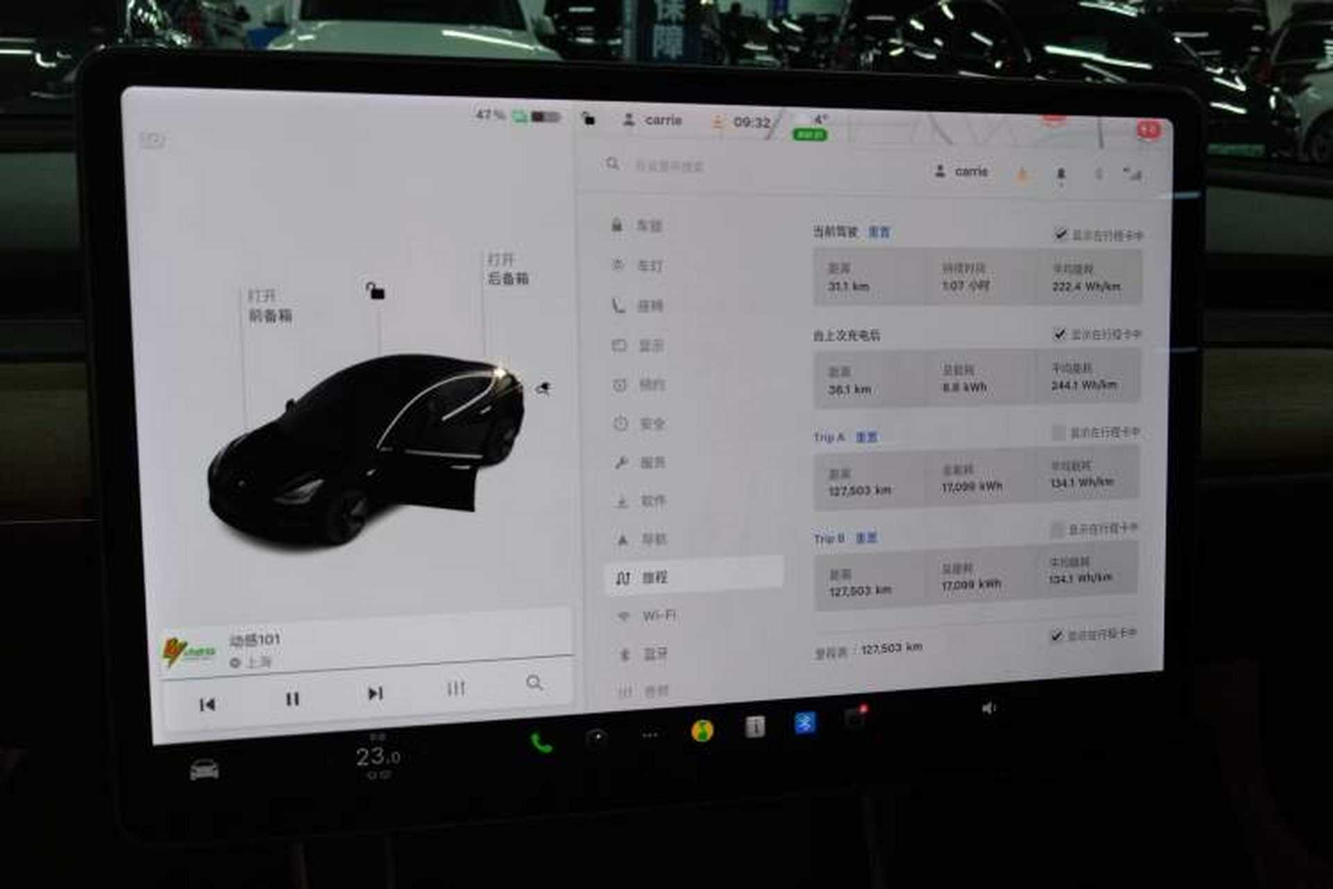 Used Tesla Model 3 2020 Standard Range Rear-Wheel Drive Upgraded Version Instrument Cluster