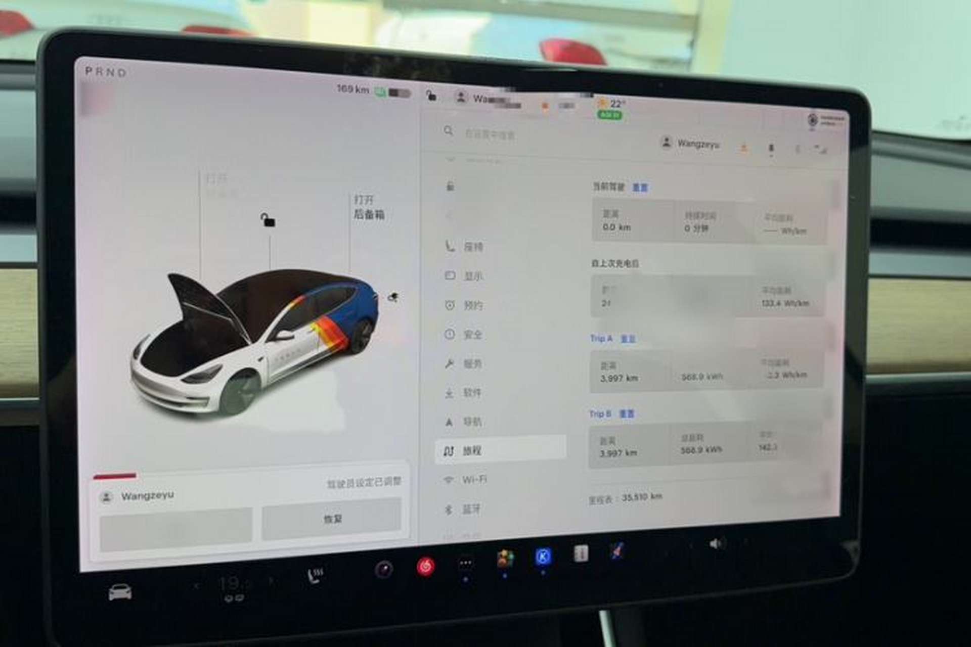 Used Tesla Model 3 2020 Standard Range Rear-Wheel Drive Upgraded Version Instrument Cluster